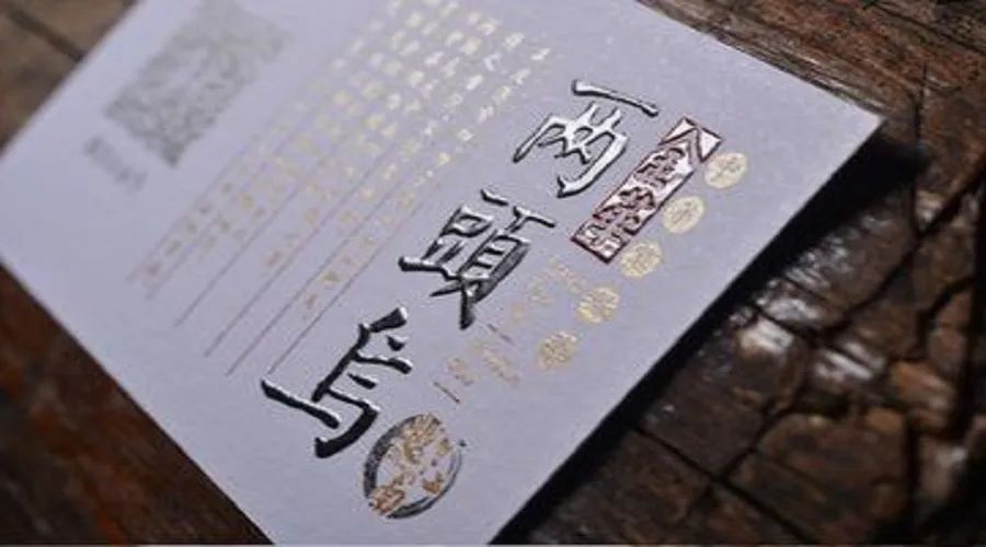 為什么選擇UV印刷？(圖5)