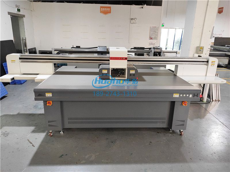 背景墻打印機(jī)浮雕效果怎么打??？(圖2)